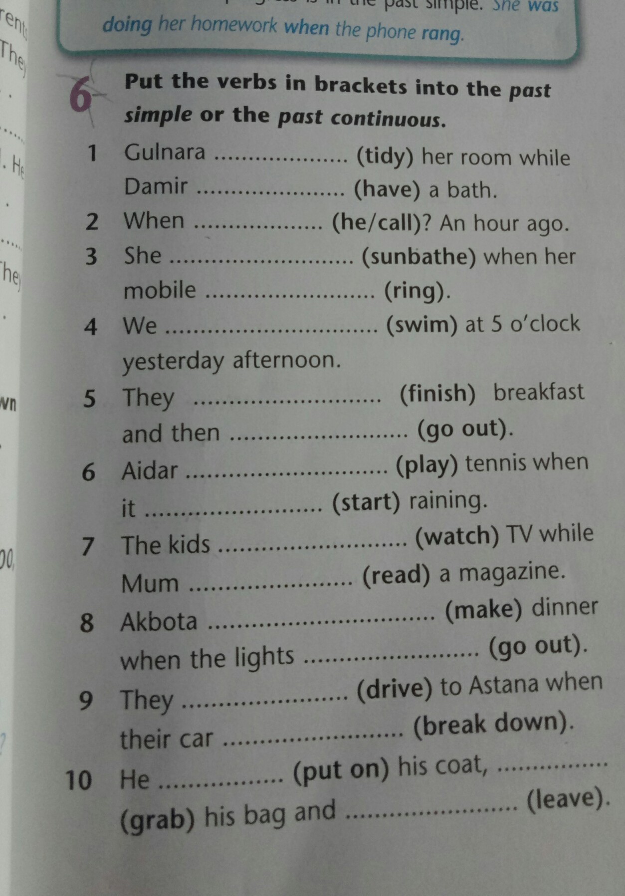 Put the in brackets past continuous. 7 Класс put the verbs in Blackest into the past Continuous or the past simple. Put the verb into the past Continuous or past simple. Put the verbs in Brackets into the past simple. Put the verbs in Brackets into the past simple or the past Continuous.