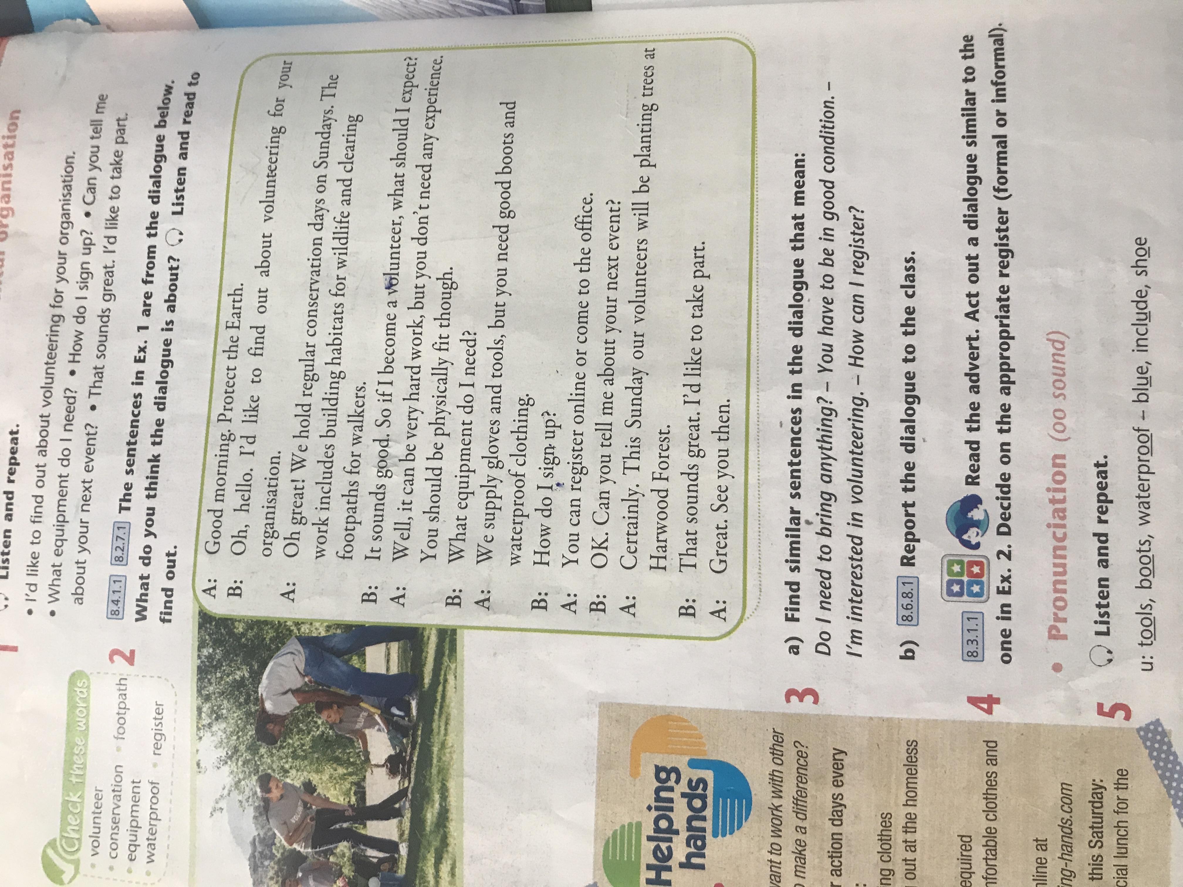 Act out similar dialogues. Act out a Dialogue. Read and complete the Dialogue . Then in pairs Act out the Dialogue перевод 5раздел. 3 Use the information to Act out similar dialogues. Write a Similiar Dialogue use the Advert below and the dialo in ex 4gue.