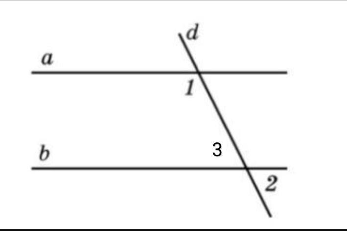 На рисунку зображено паралельні прямі a і b та січну cd