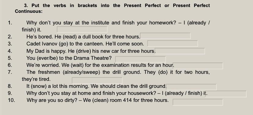 Раскройте скобки present continuous. Put the verbs in Brackets into the present perfect Continuous. Put the verbs in Brackets into the present perfect or the present perfect Continuous. Put the verbs in Brackets into the present Continuous. Put the verbs in Brackets into present perfect/present perfect Continuous.