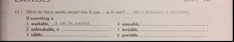 Check the meaning of these words. Find Words in exercise 2 to complete the Table use your Dictionary if necessary ответы. What does i know this Word mean. Answer the questions use a Dictionary if necessary. Unit 43 exercises 43.1 Colour and Light.