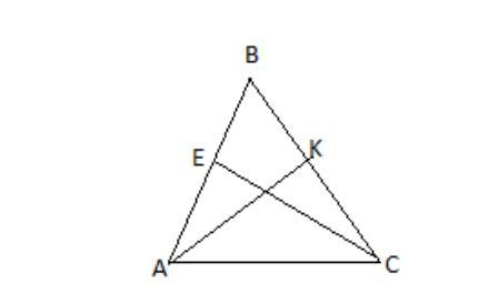 На рисунке треугольник аве