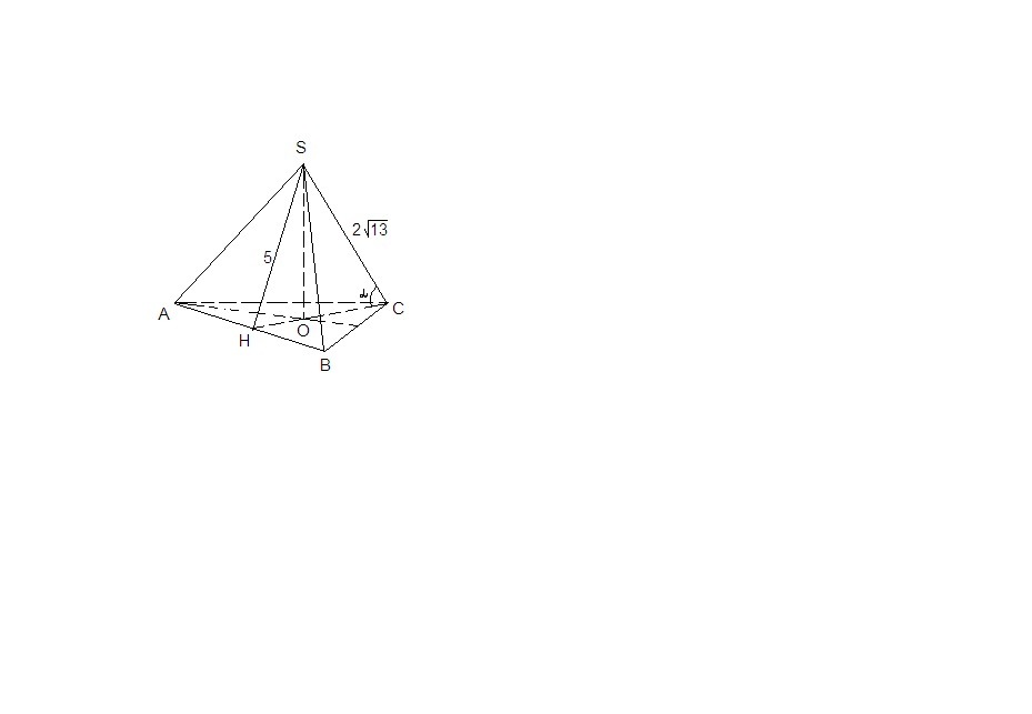 Плоские углы при вершине треугольной пирамиды. Апофема правильной треугольной пирамиды равна 13. Правильной треугольной пирамиды с ребром 13,5 см..