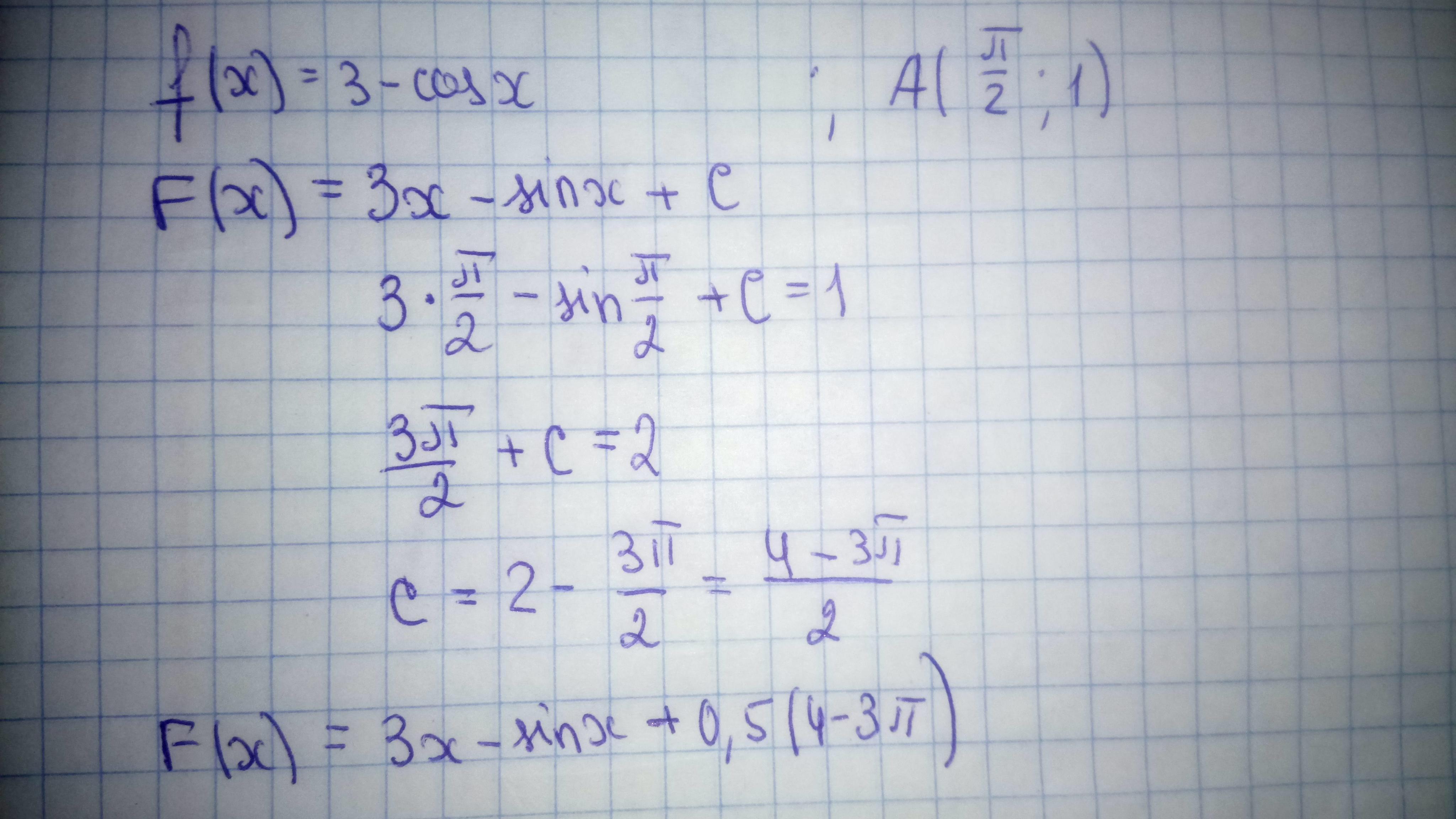 F x x 3. F(X)=3-cosx. Найдите первообразную для функции f x 2/x 3+cosx. F(X) = 1\x3+cosx. F X X 3 cosx.