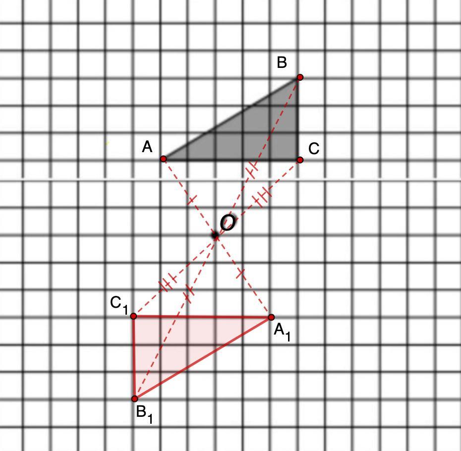 Как нарисовать фигуру относительно точки. Нарисуйте фигуру симметричную данной относительно точки о. Построение симметричных треугольников 6 класс. Треугольник симметричный относительно точки. Нарисовать фигуру симметричную данной.