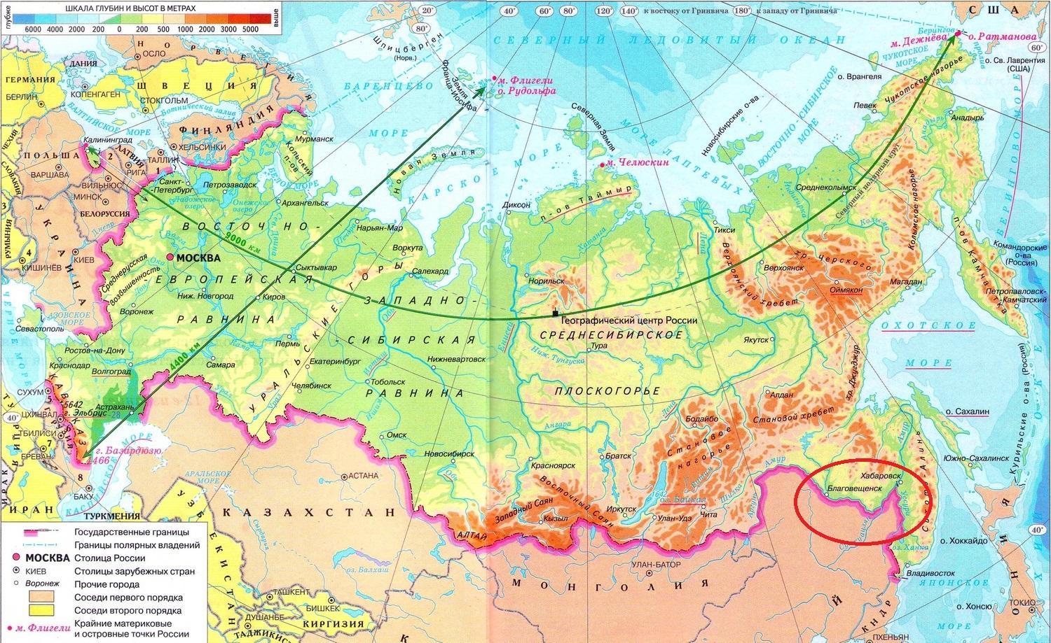 Какой область ближе. Страны граничащие с Россией на карте. Карта России с границами других стран. Географическое положение России карта. Карта России географическая с границами государств.