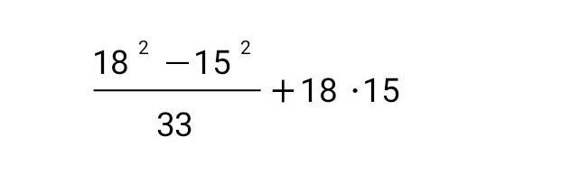 Вычислите наиболее рациональным 229²-71². ^Вычислить наиболее рациональным способом 17^3+16^3/33 - 17*16. Вычислите 1-4/11 16/33. Вычисли наиболее рациональным способом 1002*998-1003. Вычислите 33 3 6