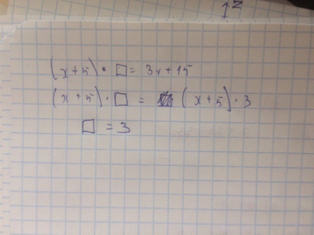 14 5x 4x 3x решите. Уравнение 22x+x-10 59. Чему равен период колебаний в колебательном контуре 4мкф и катушки 1гн. 22x+x-10 59 решить уравнение. Решите уравнение 22х+х-10 59.