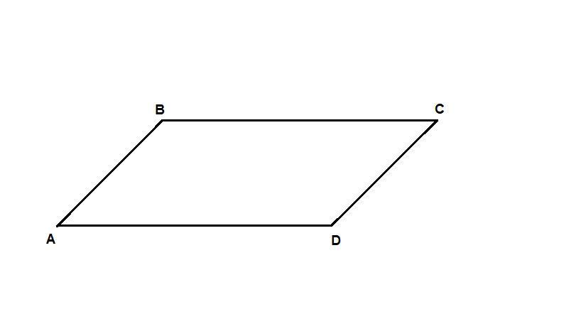 На каком рисунке изображен параллелограмм. Сумма углов параллелограмма равна 180. Сумма соседних углов параллелограмма. Сумма соседних углов параллелограмма равна 180. Сумма двух углов параллелограмма равна 180.