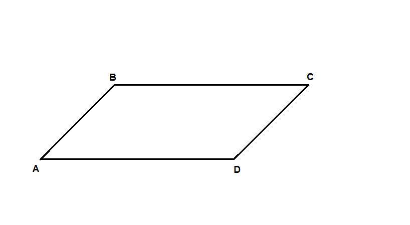 Параллелограмм найти bd. Сумма соседних углов параллелограмма равна 180. Сумма противоположных углов параллелограмма равна 180 градусов. В параллелограмме сумма противоположных углов равна 180. Сумма соседних углов параллелограмма равна 180 доказательство.