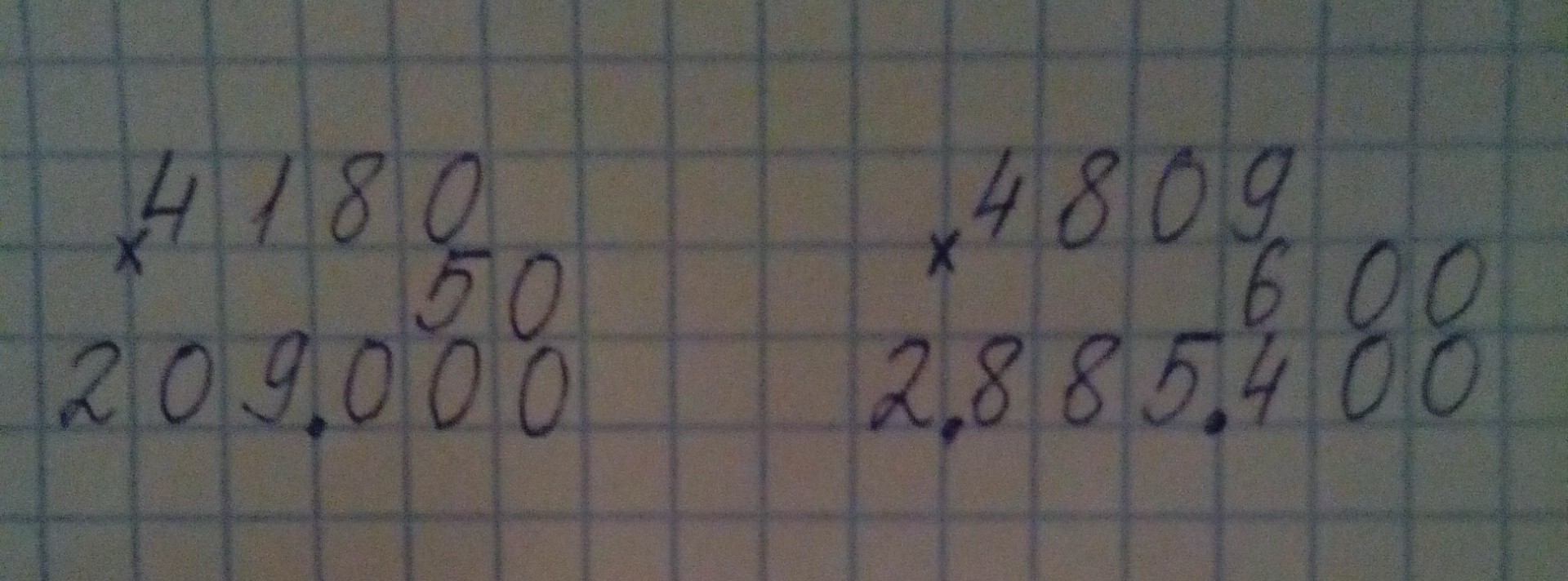 08 20 дата. Решение примера в столбик 4180*50. 569 456 В столбик. 60× 4180 В столбик. Как записать пример в столбик 4180×56.