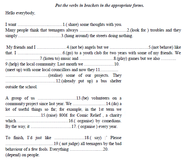 Use to be in appropriate form. Appropriate form. Appropriate form в английском языке. Put the verbs in Brackets in the appropriate form. Put the verb to be in the appropriate form:.