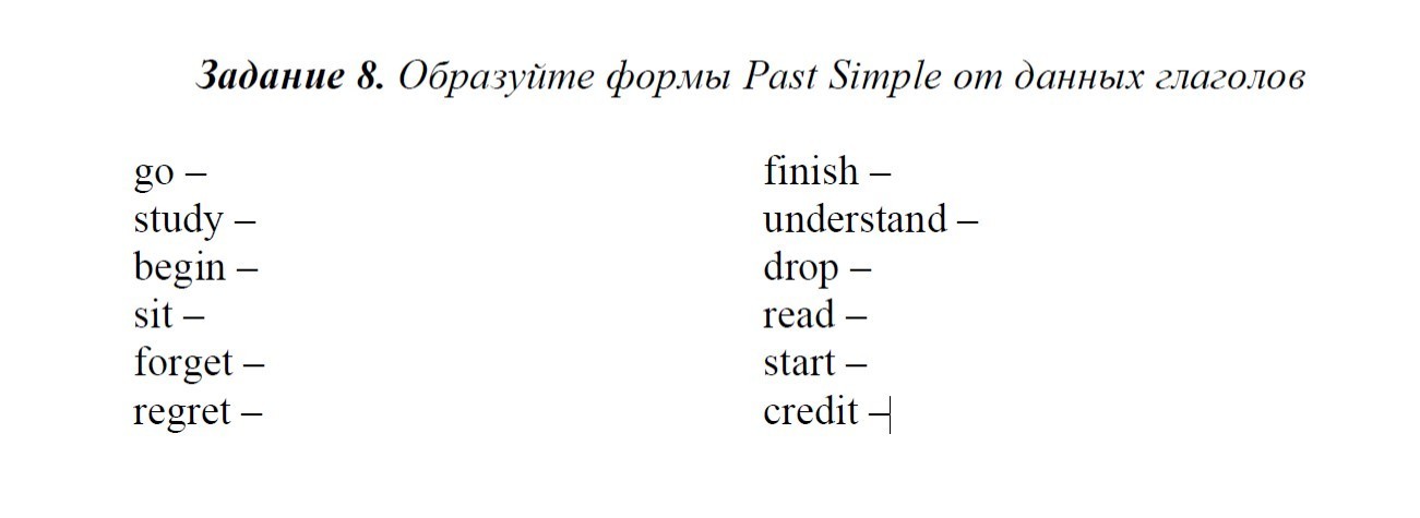 Образуйте от данных глаголов 3. Образуй формы past simple данных глаголов. Образуйте past simple от Cry. Read past simple форма глагола. Как образовать формы past simple данных глаголов.