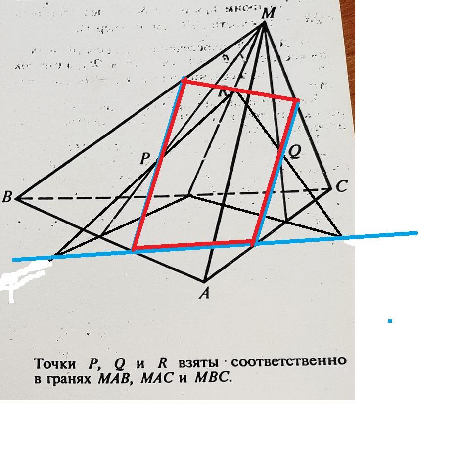 Три сечения пирамиды. Сечение пирамиды плоскостью Начертательная геометрия. Сечение пирамиды Начертательная геометрия. Сечение треугольной пирамиды плоскостью Начертательная геометрия. Сечение пятиугольной пирамиды плоскостью.