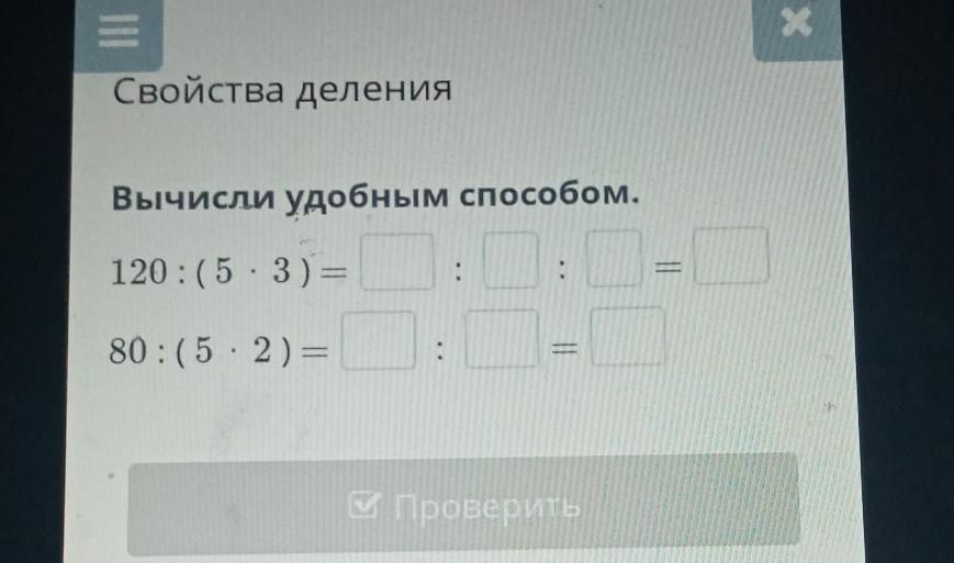 5 сынып жауаптарымен