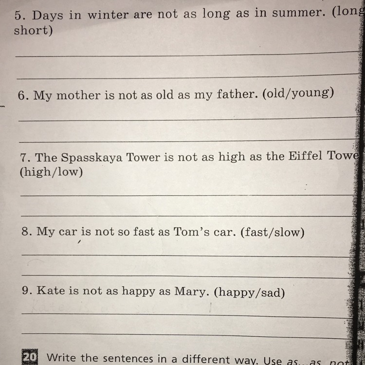 Complete tom and kate s statements. In Winter the Days are than in Summer ответы.