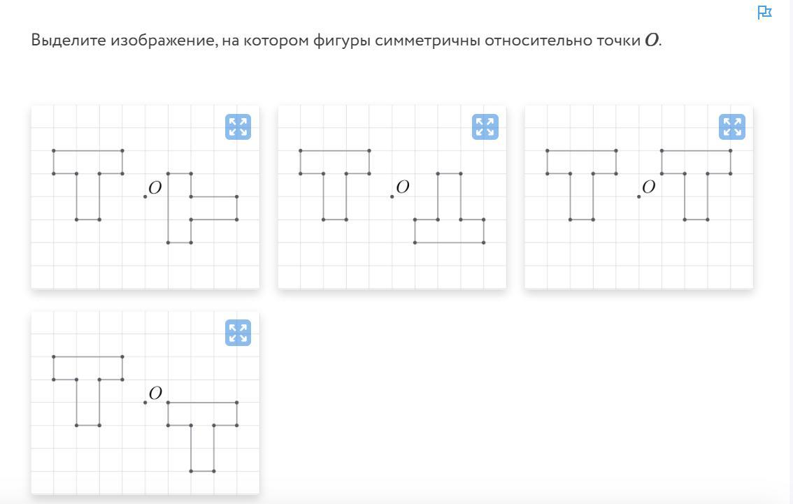 Показана на рисунке 8 рисунок