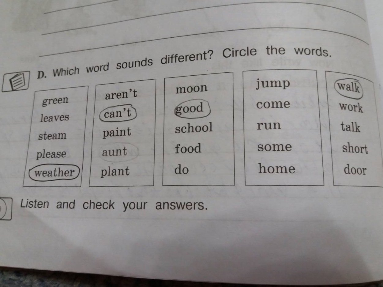 Choose and circle the appropriate words. Circle the Word that is different. Circle the different World перевод на русский. Which Word Sounds different circle the Words перевод. Which Word Sounds different circle the Words.