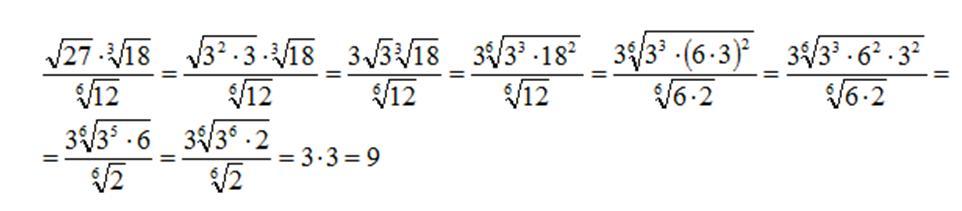 Корень из 3 разделить на 3