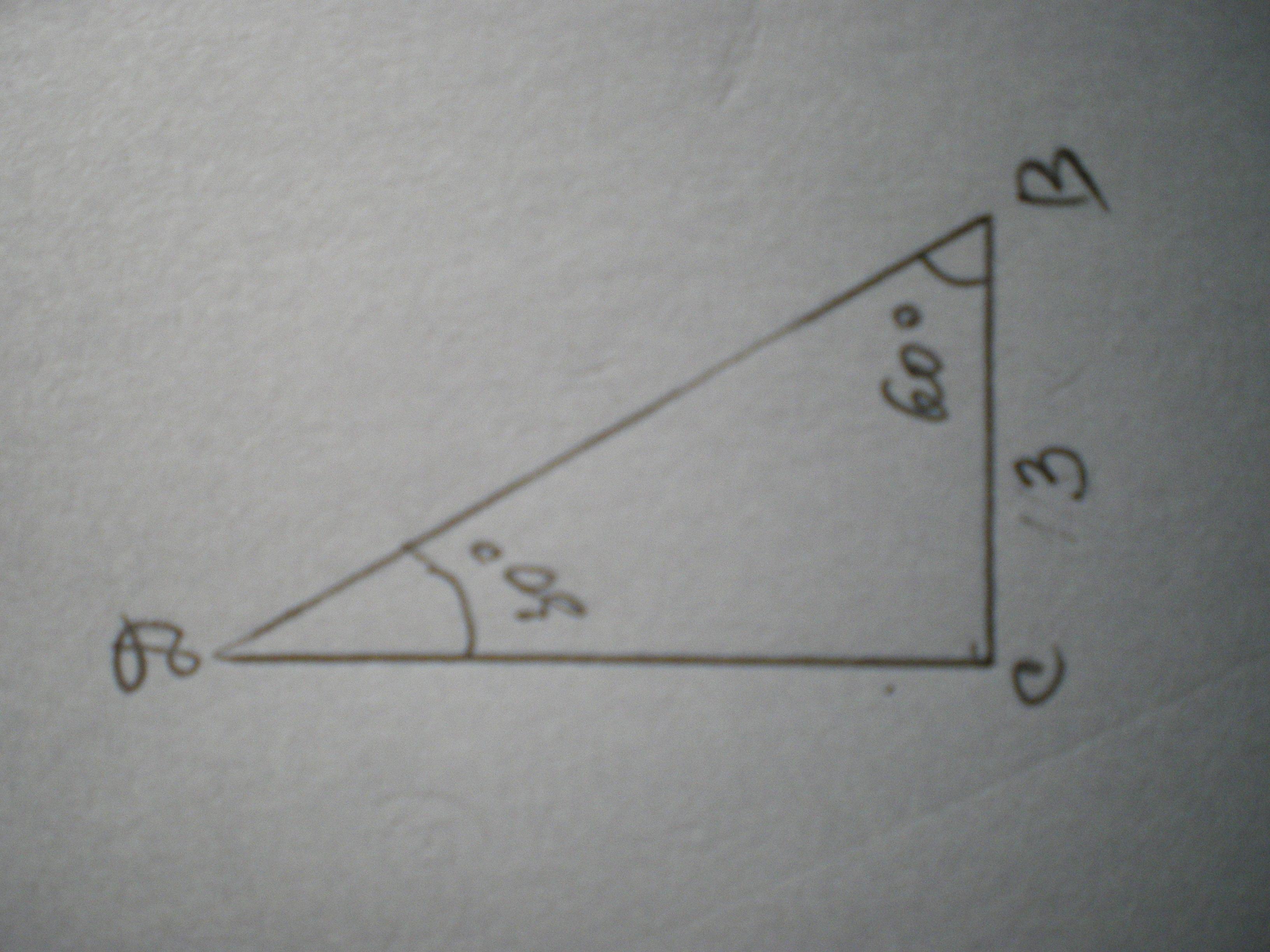 Треугольник 30 75 75. Катет против угла в 30.