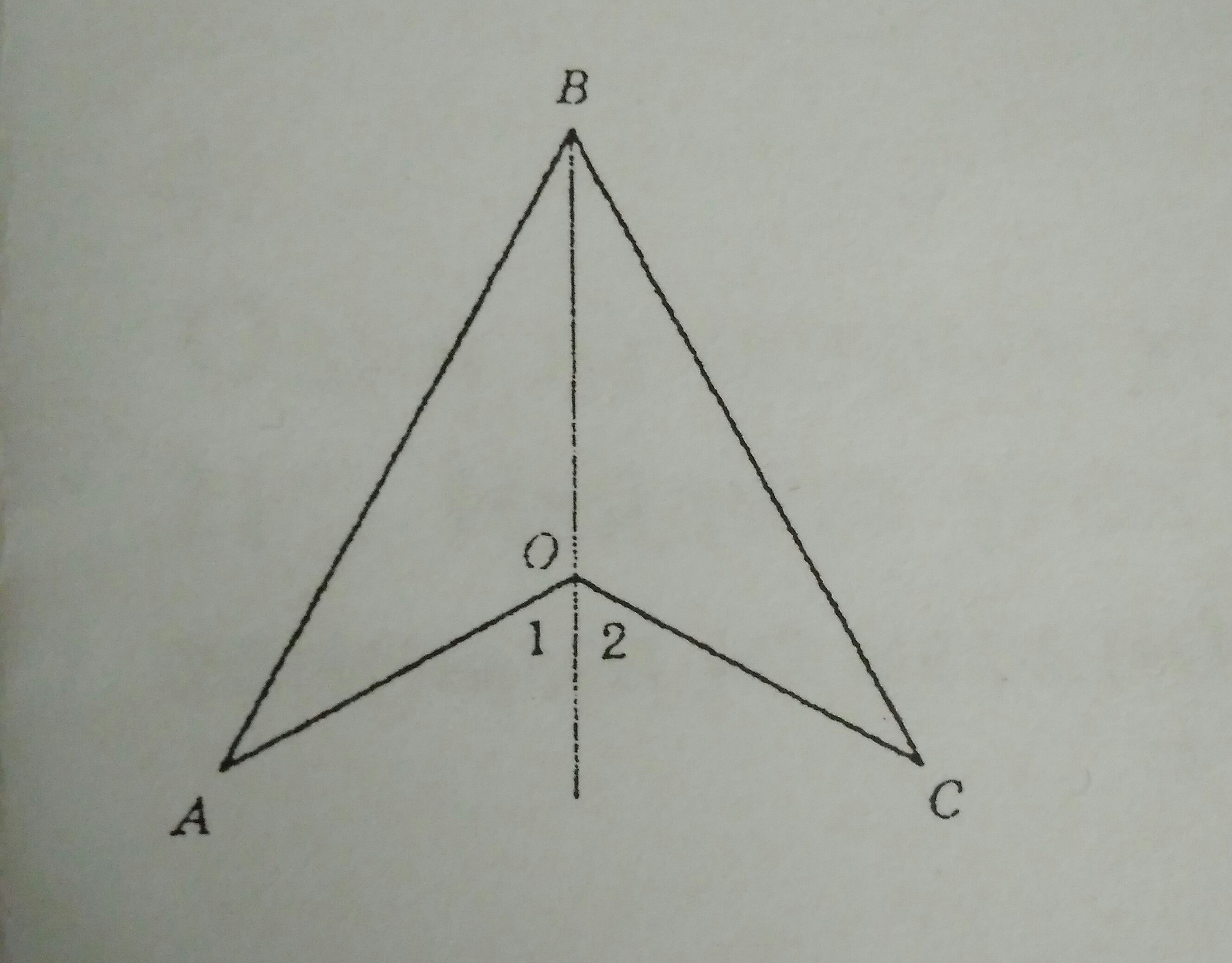 На рисунке oa oc 1 2. Ab=BC доказать OA=OC. Доказать ab BC. Угол один равен углу 2 ab=. ОА ОС угол 1 равен углу 2 доказать что АВ вс.