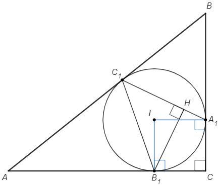 Гипотенуза треугольника вписанного в окружность