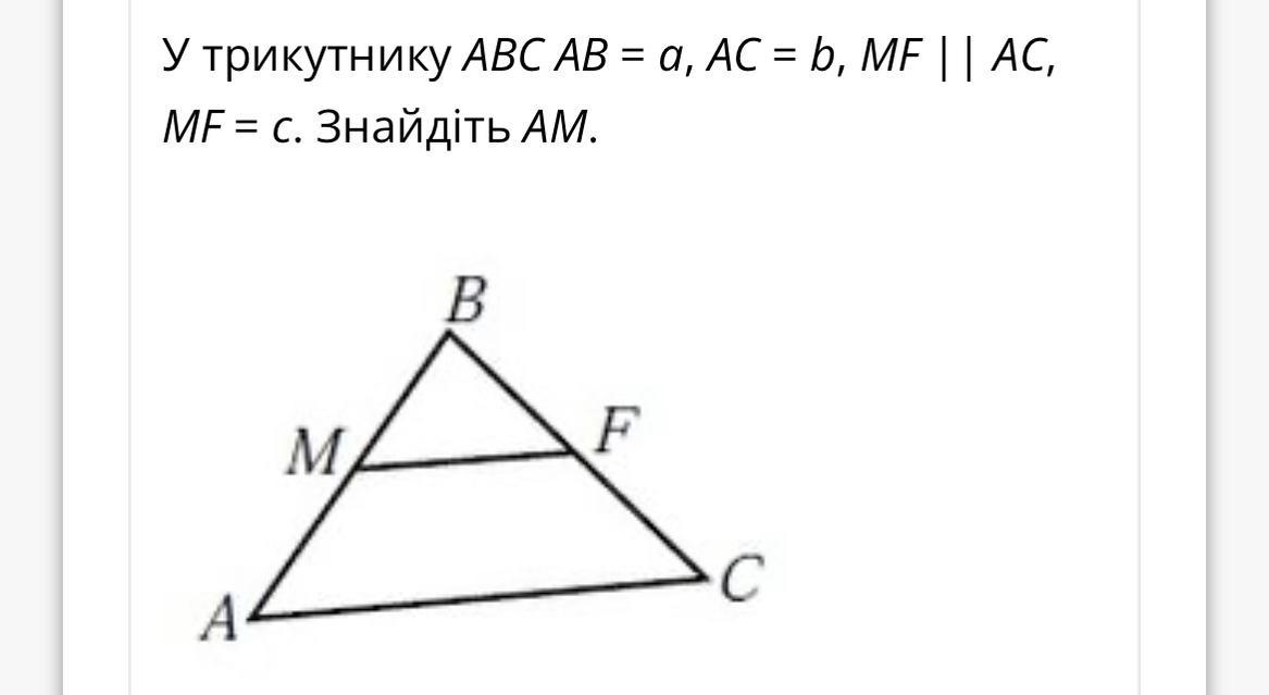 Пппр