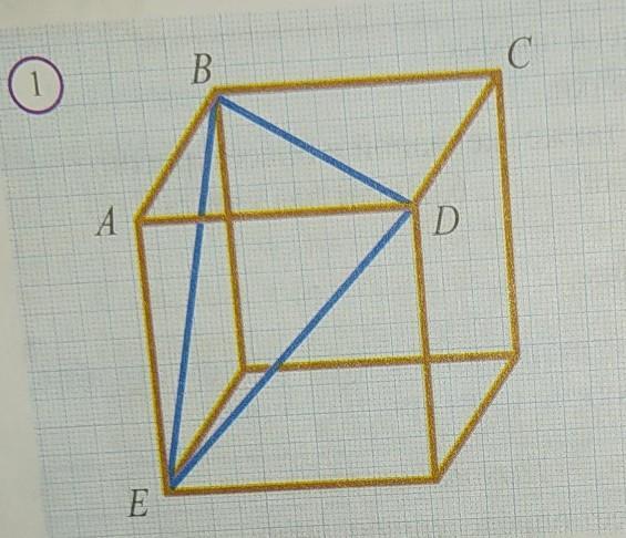 На рисунке 1 изображена u. На рисунке 1.21 изображён каркас Куба. Назовите:. У изображенного рисунка 1 Куба bd=6. be-? De-? AC-? Bed-?.