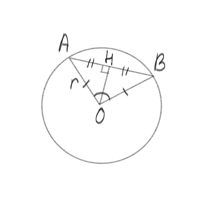 На рисунке о центр окружности аов 120