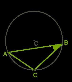 Угол abc 30 радиус окружности. ∡ABC=30°, радиус окружности равен 30 см. определи длину хорды AC.. Радиус 30 см. Окружность радиусом 30. ∡ABC=30°, радиус окружности равен 5 см. определи длину хорды AC..