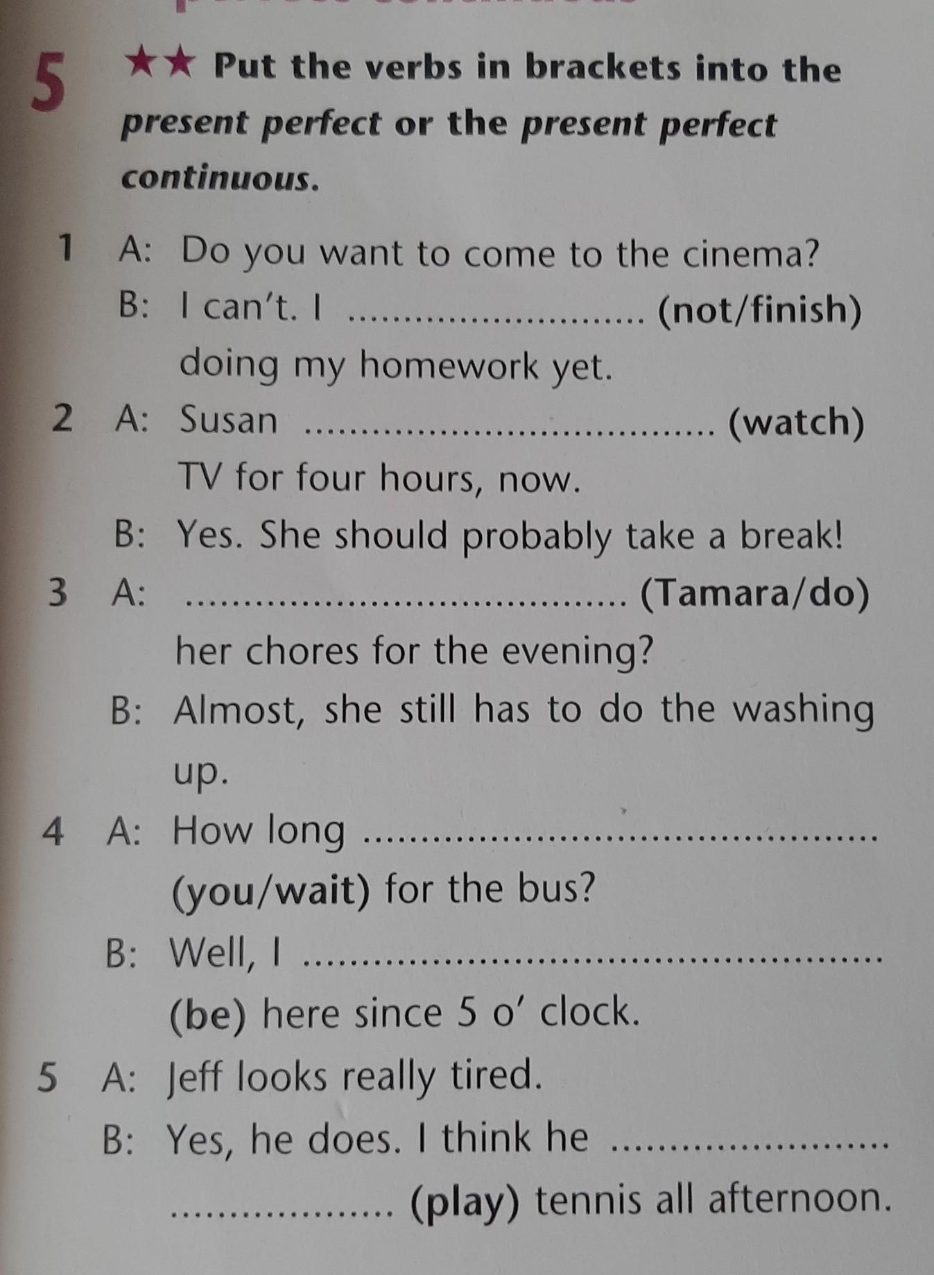 Open the brackets present perfect. Put the verbs in Brackets into the present perfect. Put the verbs in Brackets into the. Put the verbs in Brackets into the present perfect or. Put the verbs in Brackets into the present Continuous.