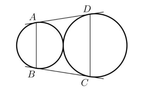 Две окружности касаются друг друга