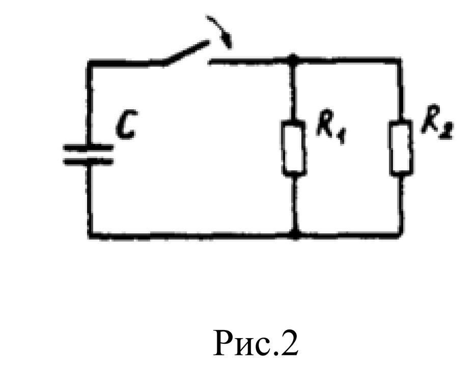 Конденсатор подключен параллельно резистору. Конденсаторы емкостью с1 и с2 и резисторы сопротивления которых r1 r2 r3. Резистор и конденсатор параллельно. Конденсатор зашунтирован резистором. Шунтирующий конденсатор параллельно резистору.