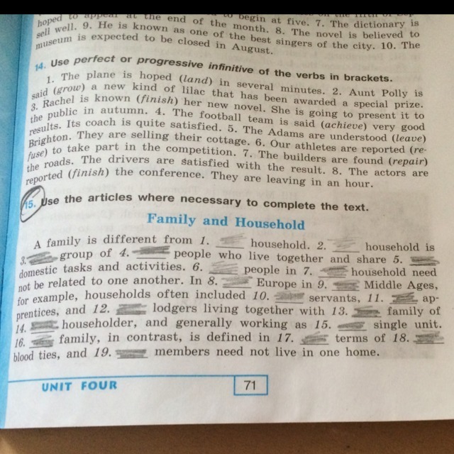 Вставьте артикль где необходимо moscow. Текст Family and household. Use the where necessary. Complete the text with the where necessary 6 класс 3 задание. Use the  where necessary (21 номер).