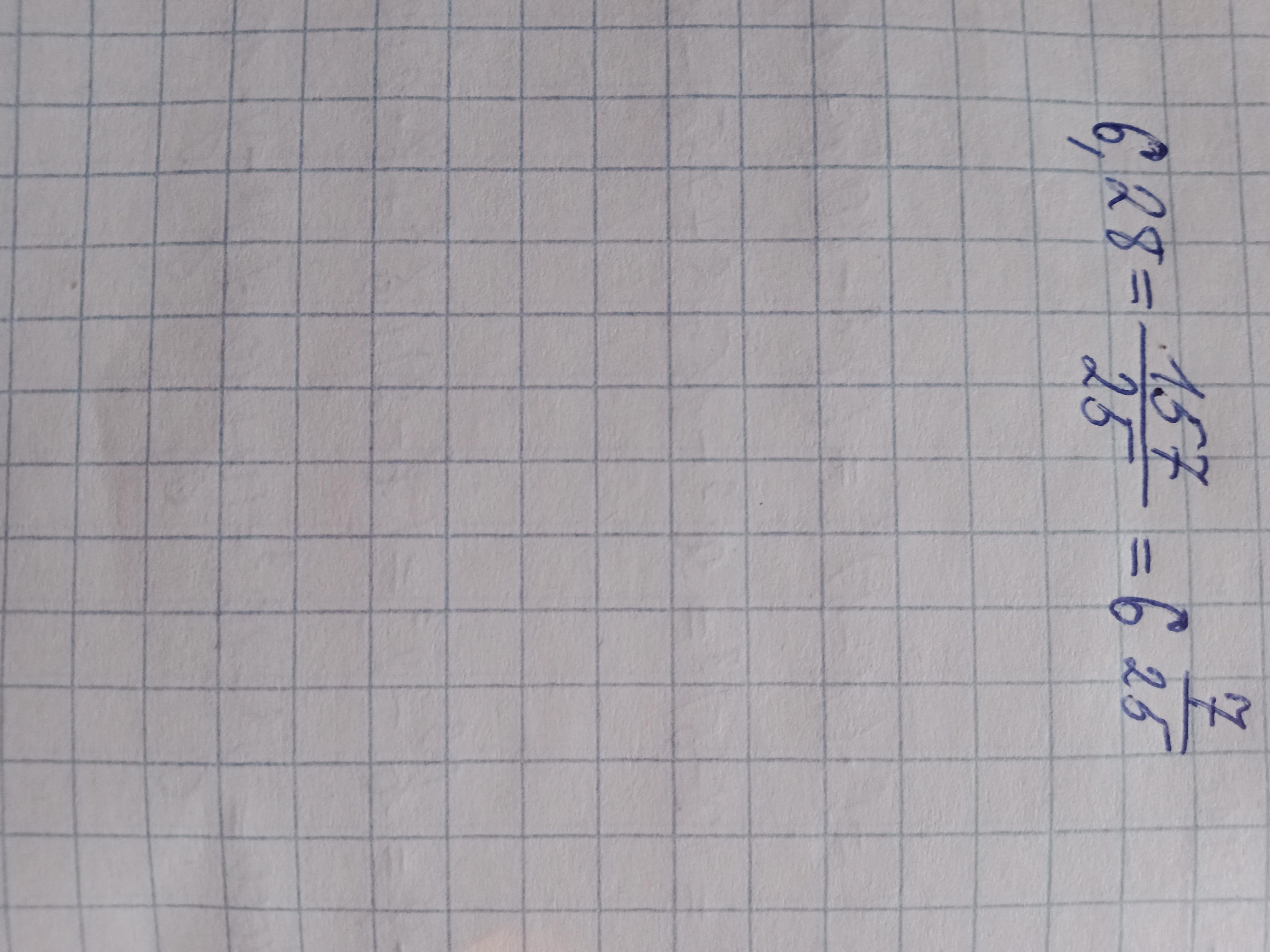 S VT at2/2. S=VT+at/2. Формула a из s=VT+at 2. S=VT+at2/2 v-?.