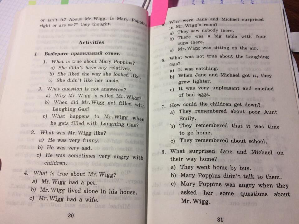 Answer the question mary. Mary Poppins английский клуб ответы на задания.