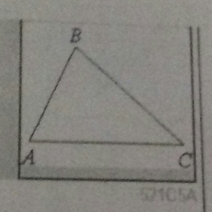 Треугольник abcd найти угол abc