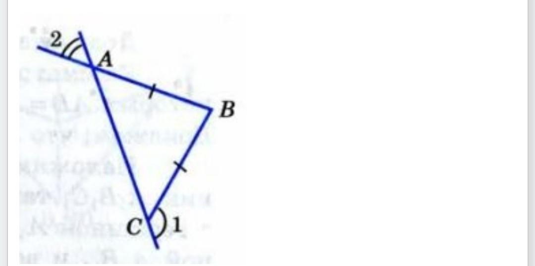 На рисунке найдите угол 2. На рисунке АВ равно вс угол 1 равен 130 Найдите угол 2. На рисунке АВ=вс, угол 1=1300. Найдите угол 2. ответ дайте в градусах.. На рисунке АВ вс угол 1 равен 110 градусов Найдите угол 2. Углы 2.2 ответы.