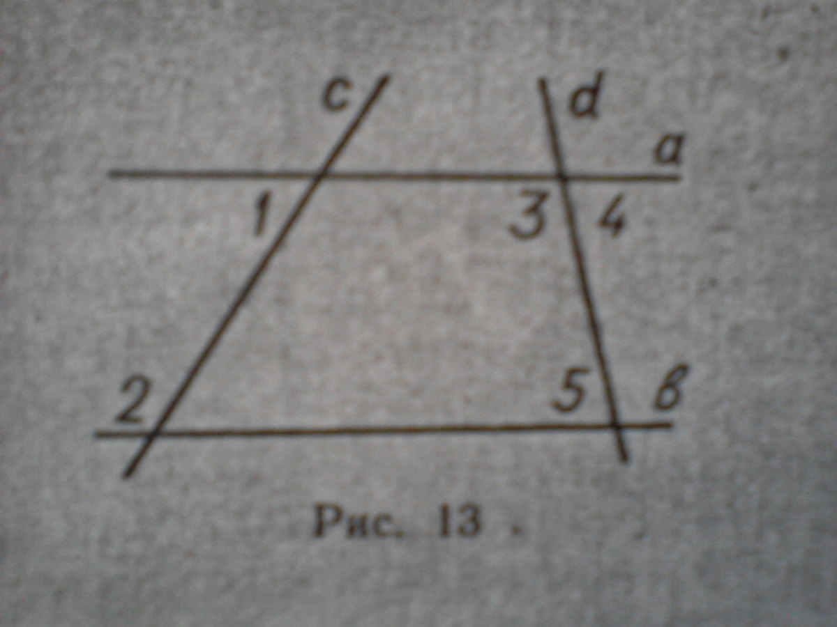 На рисунке 13 прямые. Угол2 - угол1=44 рис.5.60. По данным рисунка Найдите а б. Угол 1:20. Угол 1 и 2 рисунок 5.52 на 6.
