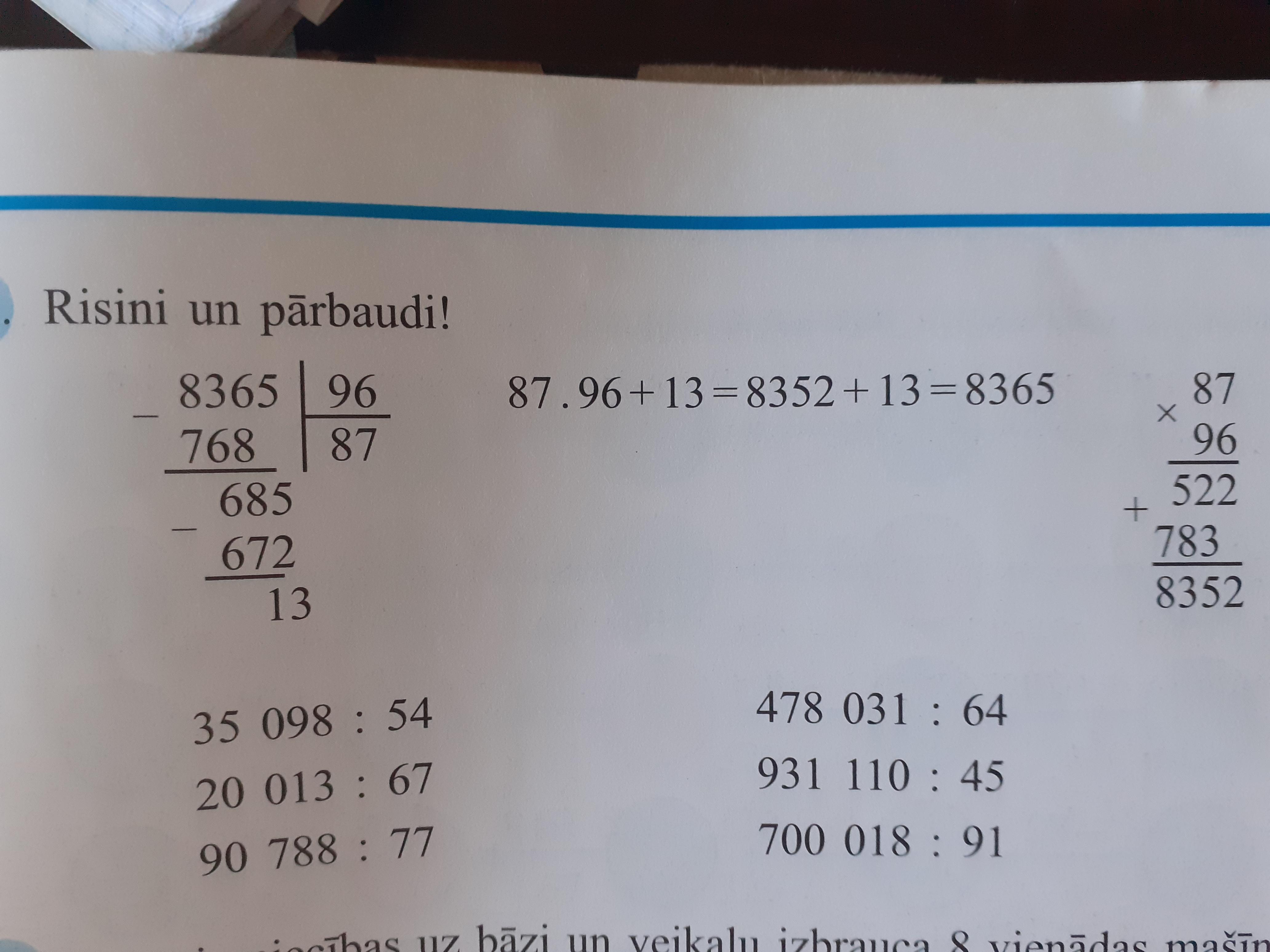 50 13 столбиком. 13770000/450-142 4560/213 Столбиком. Задачи химия решение дано в столбик. 1 131 13 Столбиком. Как в столбики решить 13770000:450-142*4560:213.