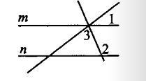 64 1 36. Прямые m и n параллельны. Параллельны прямые прямые m и n. Прямые m и n параллельны Найдите угол 3 если. Прямые m и n параллельны Найдите 3 если 1.