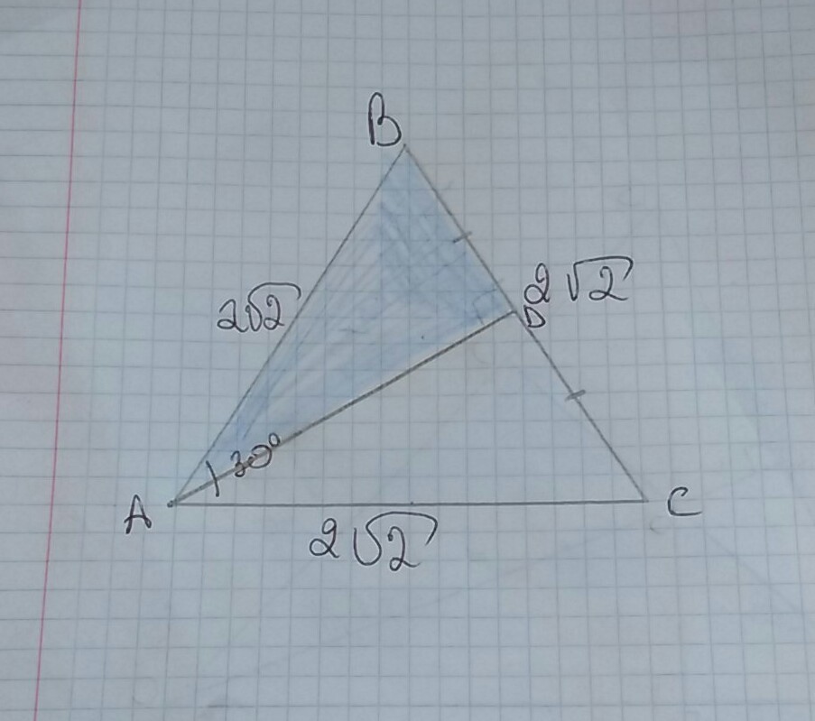 Р ab ac bc. Ac2=ab2+bc2-2ab*BC*COSB.