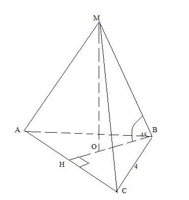 Основанием пирамиды служит треугольник со стороной а. Основанием правильной пирамиды служит равносторонний треугольник. Правильная треугольная усеченная пирамида. Усеченная треугольная пирамида. Усеченная треугольная пирамида рисунок.