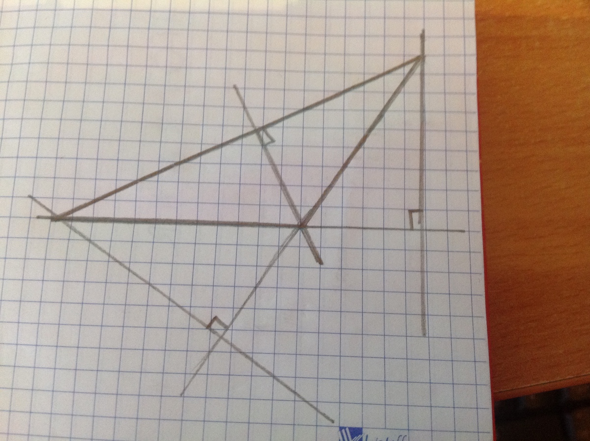 Вершины треугольника лежат на трех параллельных. Остроугольный треугольник с перпендикулярными прямыми. Перпендикулярные прямые в тупоугольном треугольнике. Перпендикулярные прямые остроугольного треугольника. Через вершины треугольника проведены прямые.