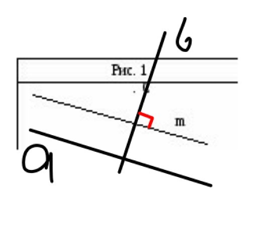 Перерисуйте в тетрадь рисунок проведите через c прямую а параллельную прямой m