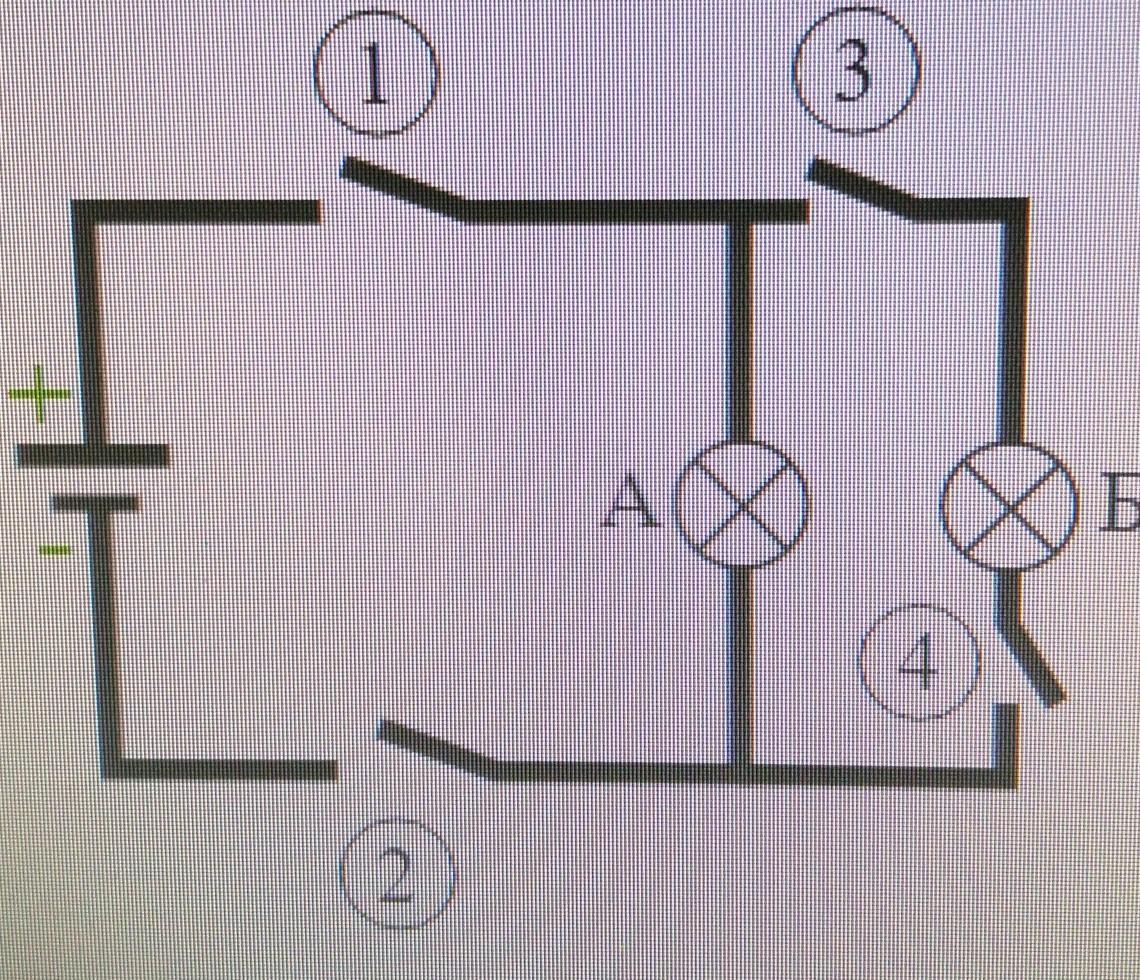 Замкнутый ключ. Батарейка 2 лампочки 3 ключа. При замыкании ключа 2 лампочка б. При замыкании ключа 1 лампочка б. При замыкании ключа 3 лампочка б.