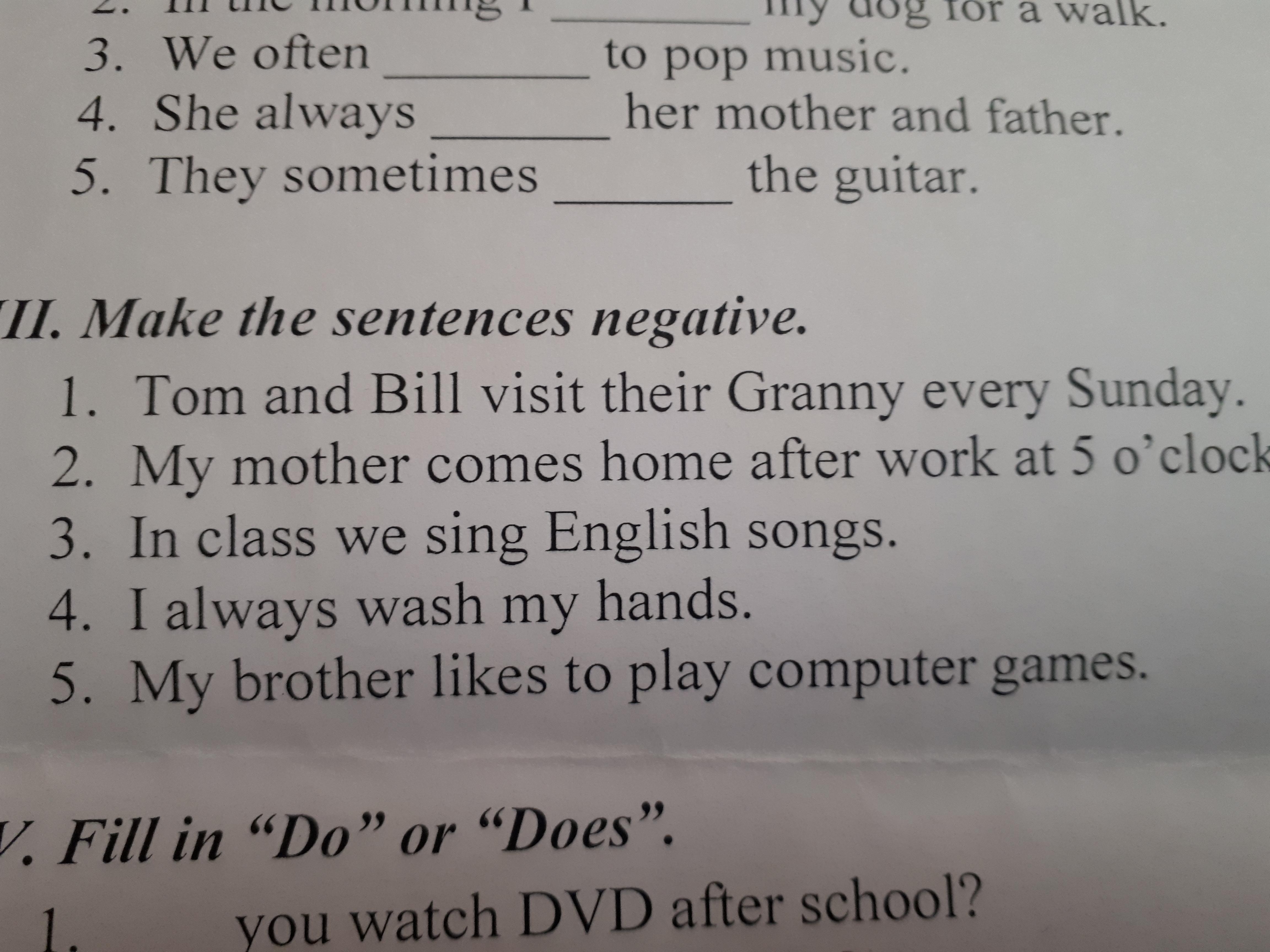 Make the sentences negative. Make the sentences negative 5 класс. 3 Make the sentences negative. Make the sentences negative write all possible forms there is some Milk in the Bottle гдз. Make the sentences negative Tom and Bill.