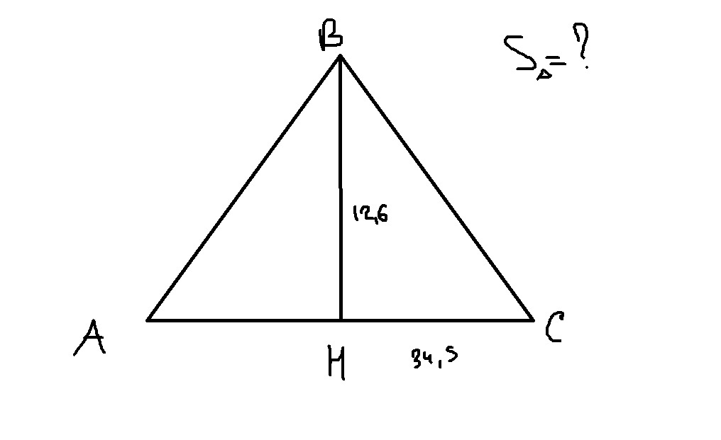 Сторона треугольника равна 24 а высота. Площадь треугольника в дм. Высота проведенная к большей стороне треугольника. Сторона треугольника равна 12. Сторона треугольника а равна 5дм высота 5 дм площадь.