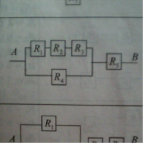 R 2 6 5 2. R1=5ом r2=4 r3=6. R1 r2 4 r5 2 ом. R1 3 ом r2 6 ом r3 2 ом. R-? I -? R1=3ом r2=6 ом r3= 2ом.