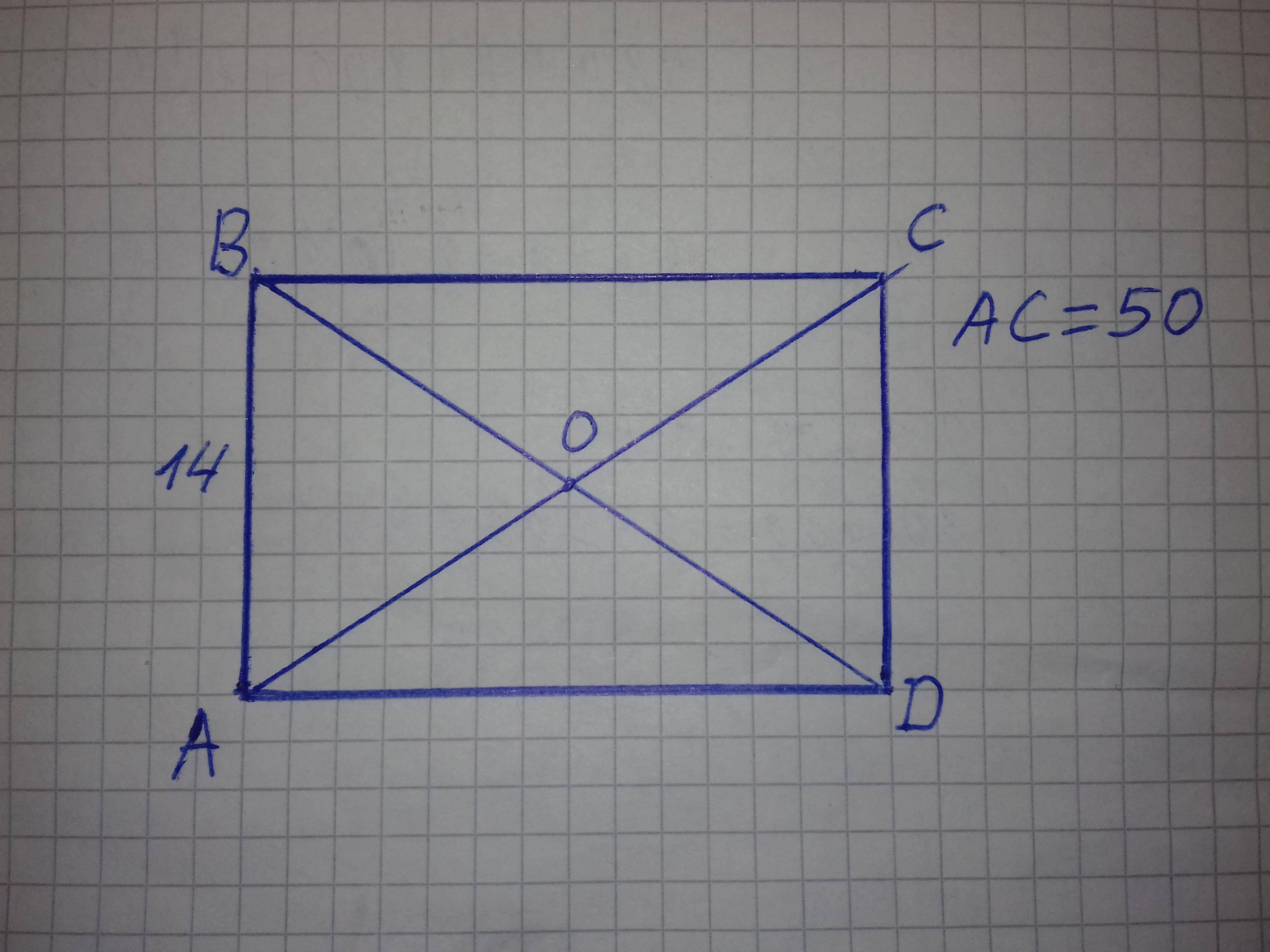 Abcd прямоугольник найти ac ab